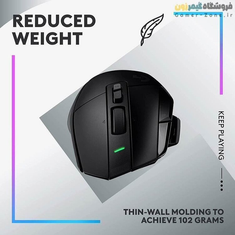 ماوس گیمینگ بی سیم لاجیتک مدل G502 X