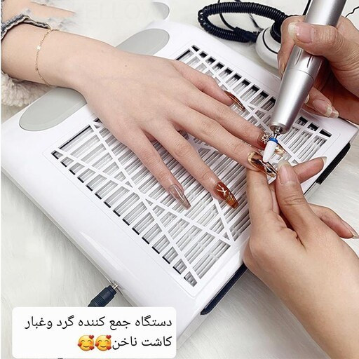 آرایشی اورجینال برند Nail master مدل Tırnak Toz Toplama Cihazı 80W