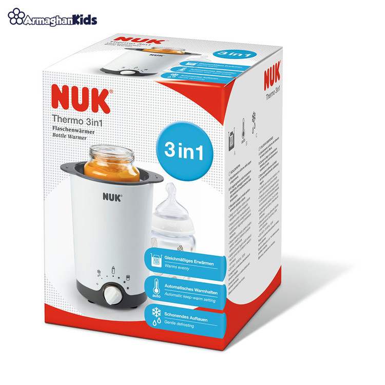 گرمکن سریع شیشه شیر و غذای نوزاد مدل NUK
