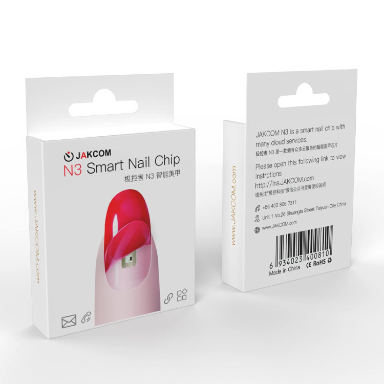 چیپ ناخن هوشمند JAKCOM N3 - (JAKCOM N3 Smart Nail Chip) - زیبایی و تکنولوژی را با هم داشته باشید