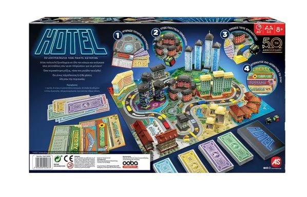 بازی فکری هتل تخته بازی AS Games برای سنین 8+ و 2 تا 4 بازیکن