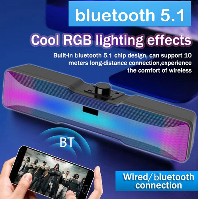 اسپیکر بلوتوثی NBY216L RGB