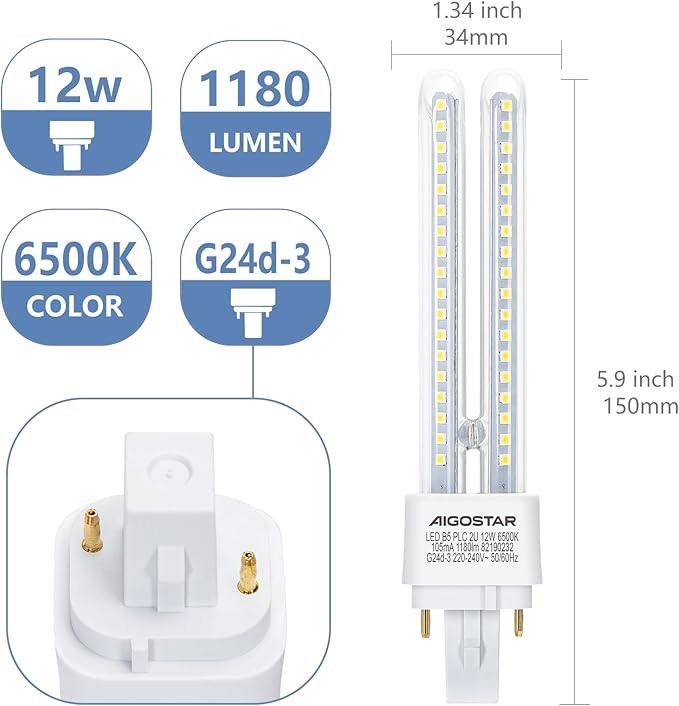 لامپ LED قلمی Aigostar مدل PLC 2U 12W