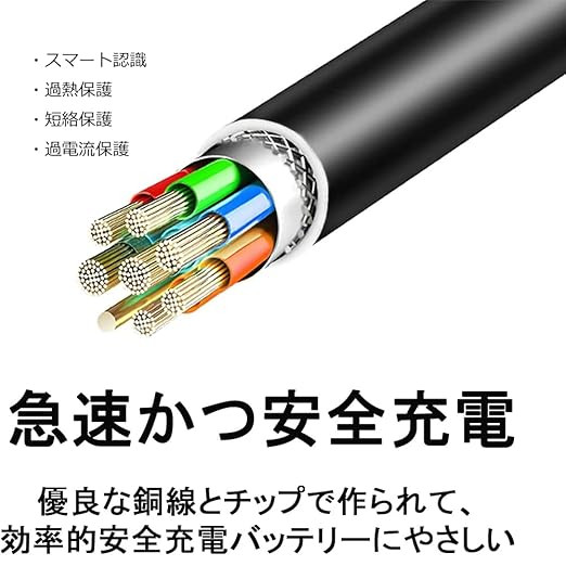 کابل شارژ Surface به USB-C