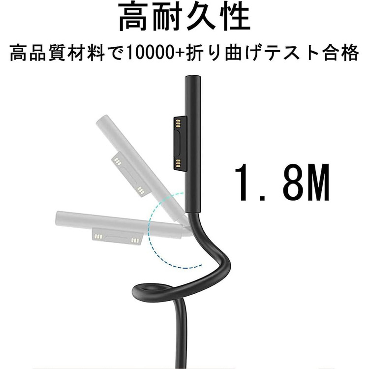 کابل شارژ Surface به USB-C