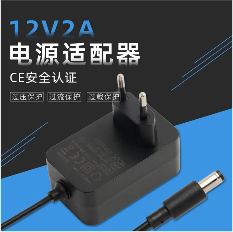 آداپتور invoy مدل IVP1200-2000GA