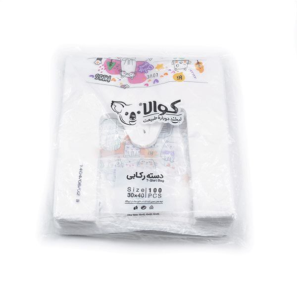 نایلون دسته رکابی کوالا سایز 40*30 بسته 100 عددی