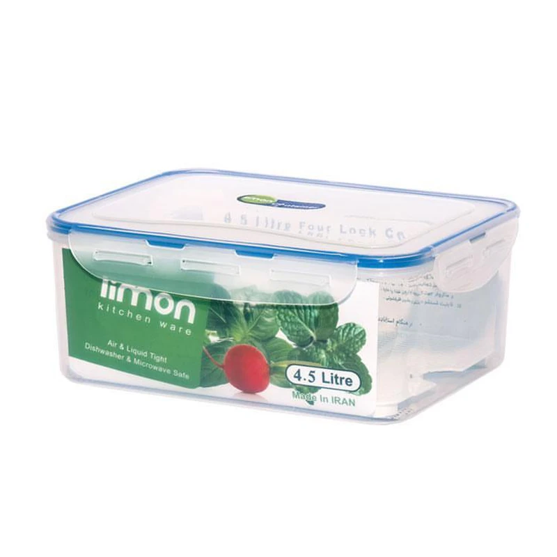 باکس فریزری مستطیلی 4.5 لیتری لیمون limon