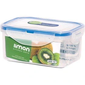 ظرف فریزری مستطیلی 600 میلی لیتری لیمون limon
