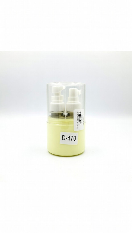پک آرایشی مسافرتی وارداتی کد D470